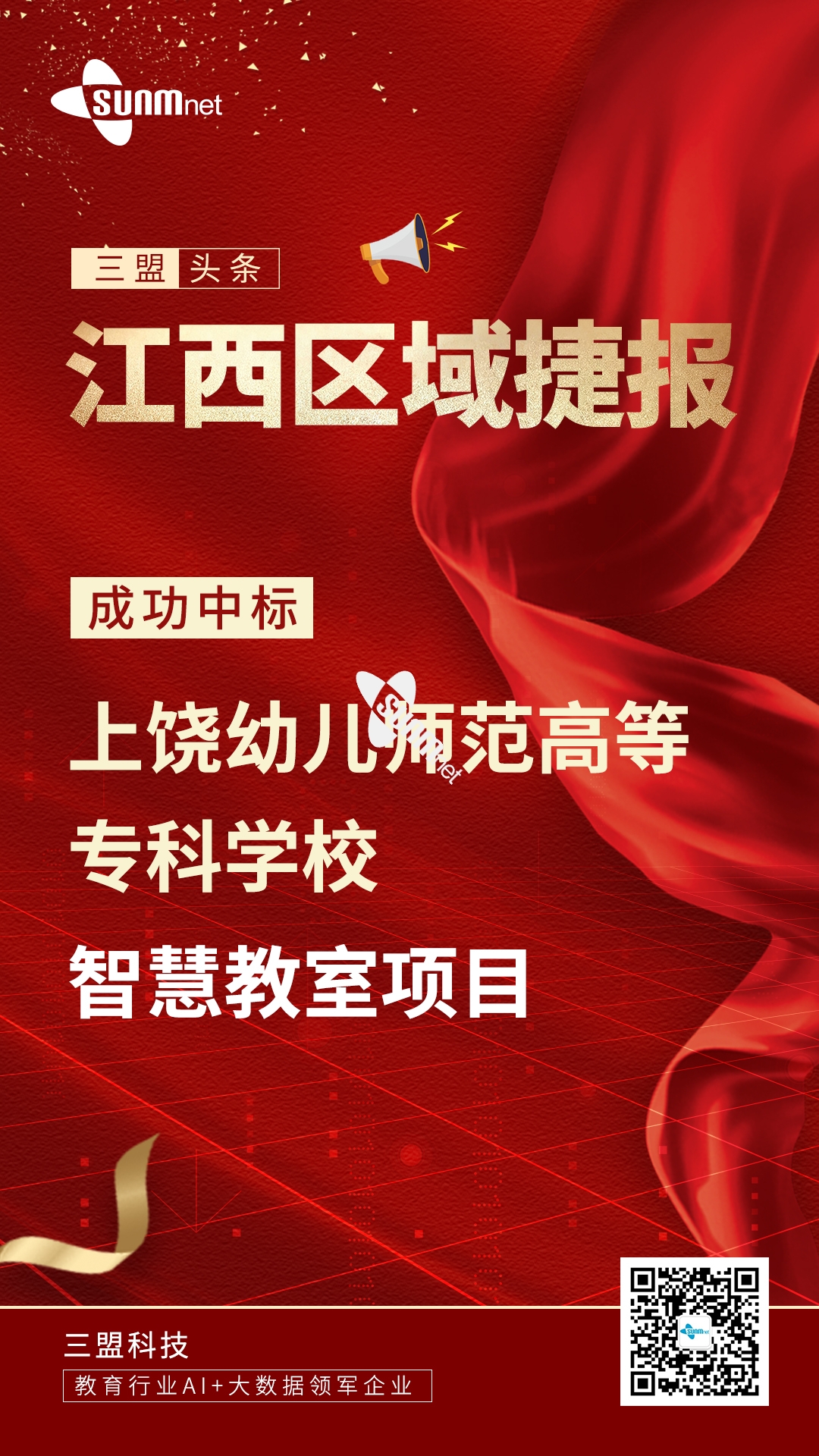 江西.jpg 江西.jpg